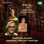 Pranati Tagore Songs MP3 Download
